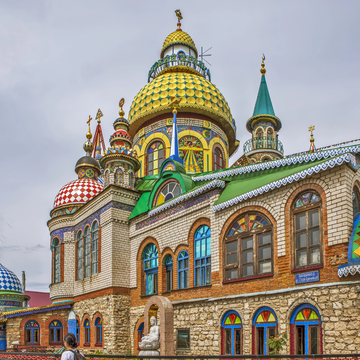 Экскурсия в Свияжск и Храм всех религий на теплоходе Экскурсия в Свияжск и Храм всех религий на теплоходе со скидкой 25%