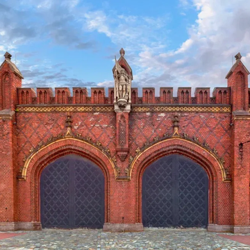 Автобусная экскурсия в мини-группе по замкам Калининграда Автобусная экскурсия в мини-группе по замкам Калининграда со скидкой 20%