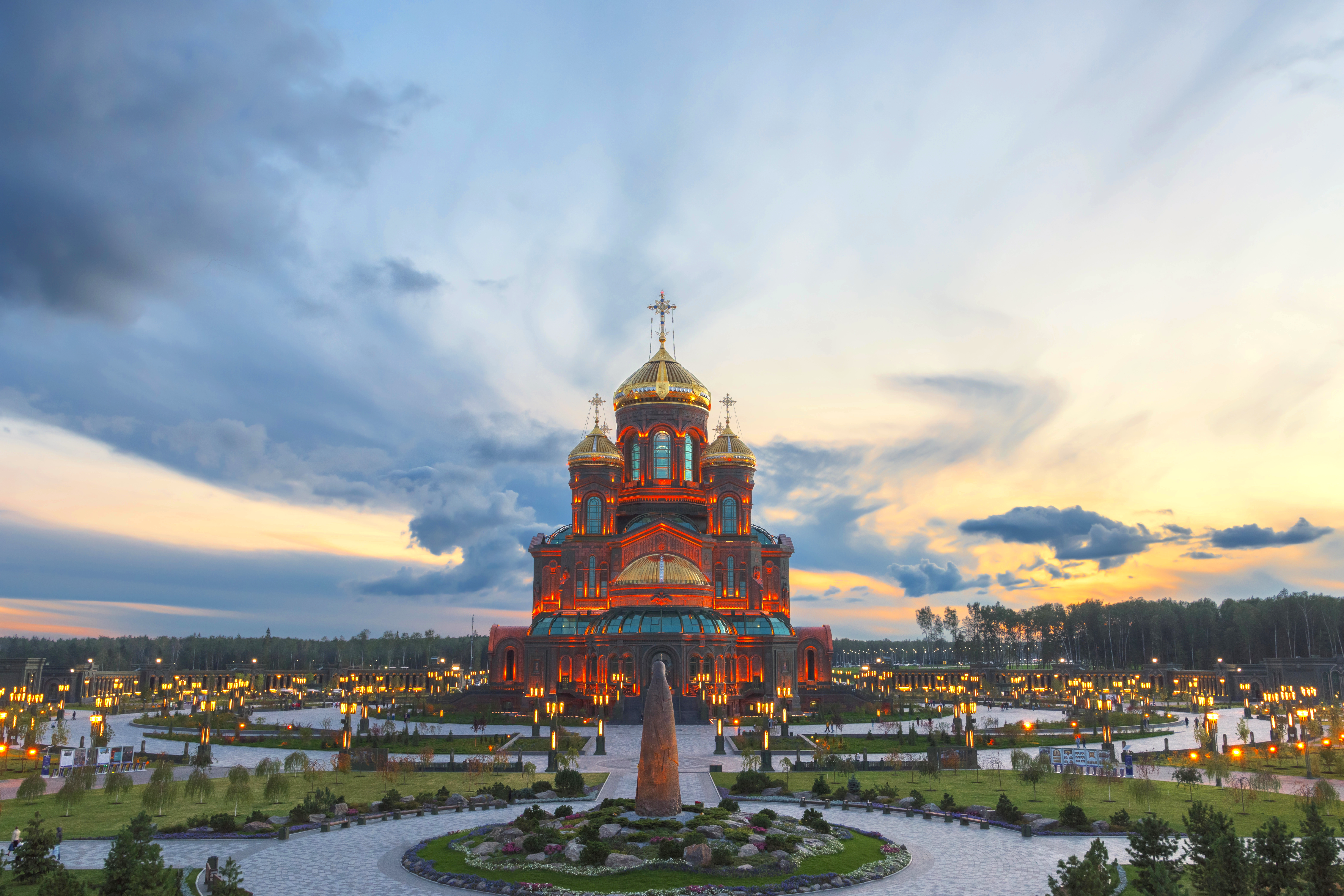 Парк «Патриот»