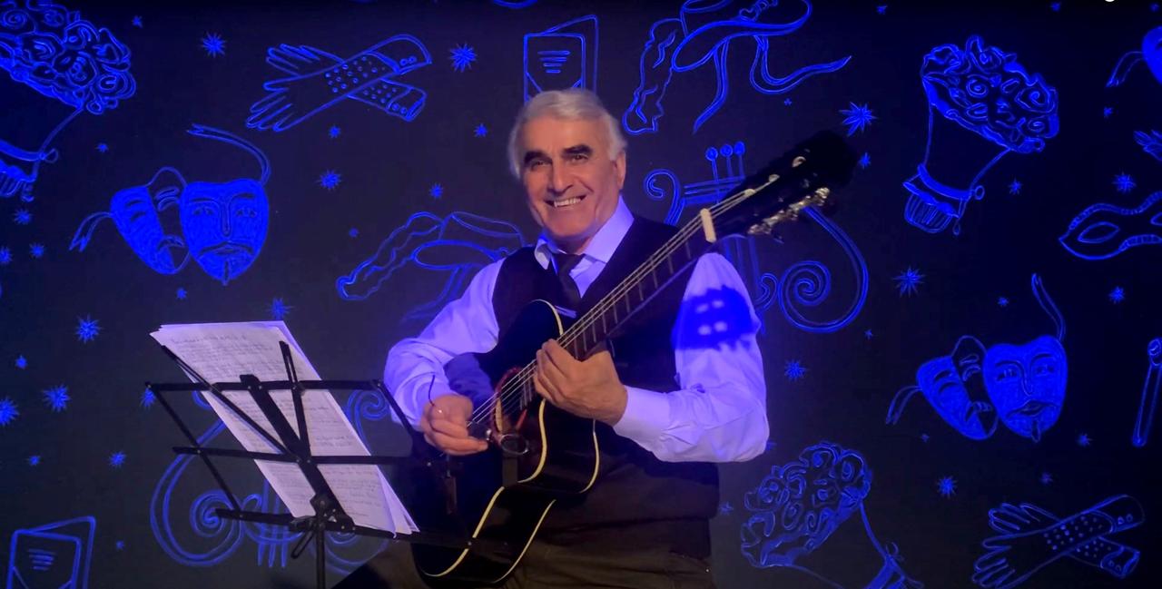 Концерт «Пока Земля ещё вертится. Булату Окуджаве посвящается» со скидкой 30%