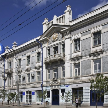 Индивидуальная экскурсия по центру Красноярска «Из острога в мегаполис вырос он» со скидкой 20%