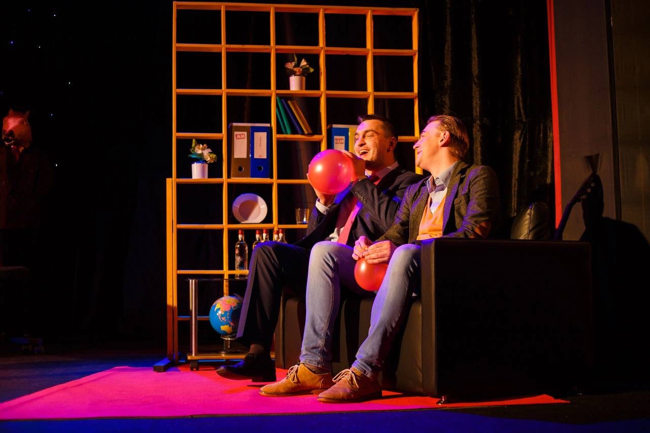 Спектакль «Корпоратив» со скидкой 45%