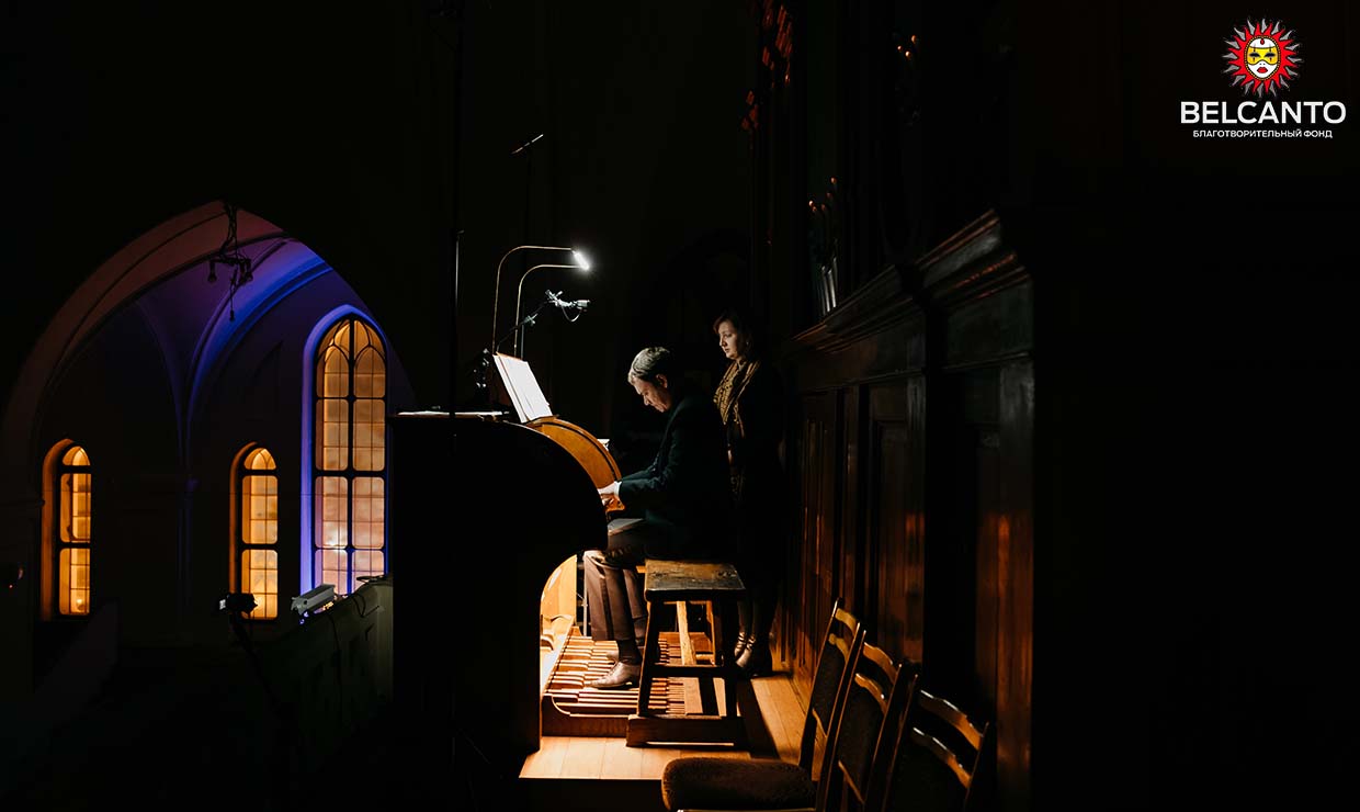 Концерт «Органный иллюзион. Фрагменты балетов, саундтреков в транскрипции для органа» со скидкой 40%