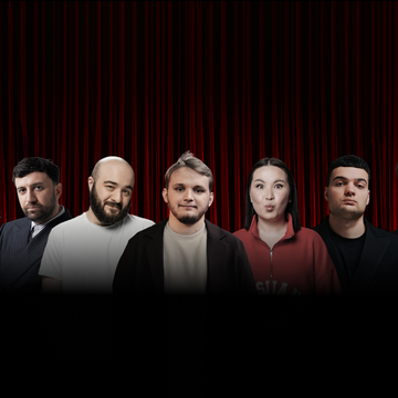 Концерт «Главный стендап» Концерт «Главный стендап» со скидкой 20%