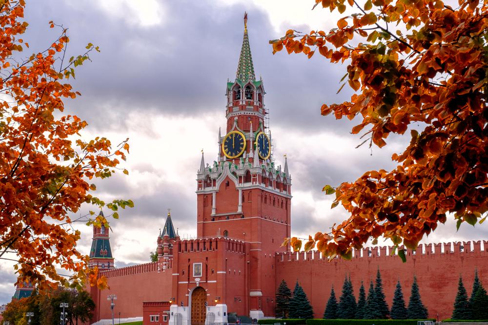 Чем заняться в Москве на выходных: афиша событий