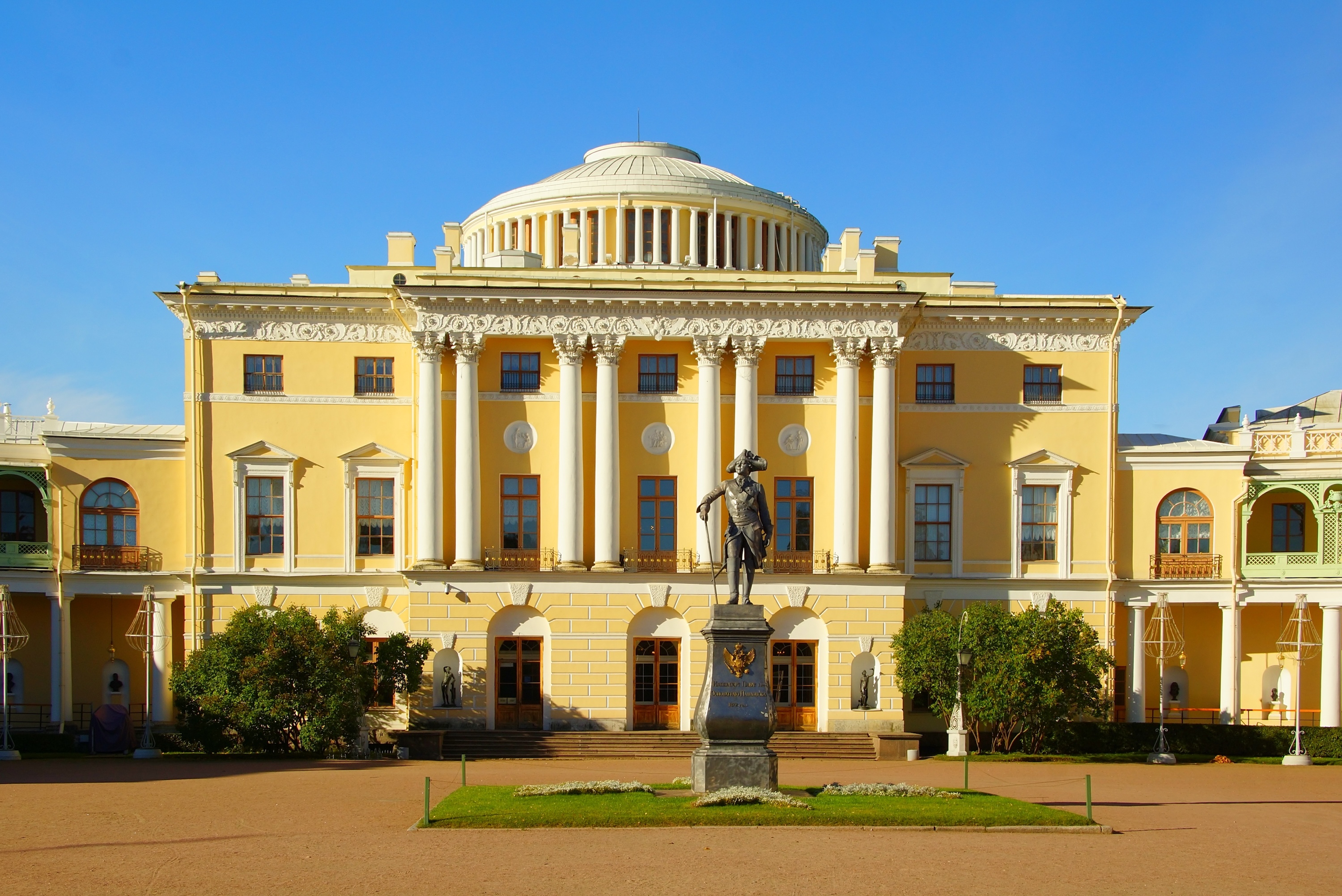 Экскурсия в Павловск с входными билетами в Павловский дворец и парк Экскурсия в Павловск с входными билетами в Павловский дворец и парк со скидкой до 48%