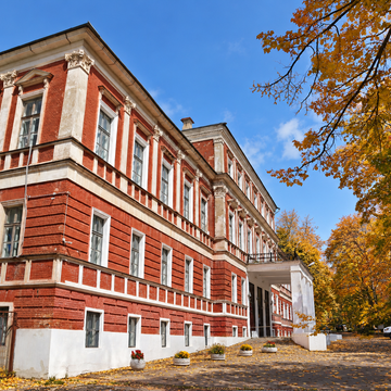 Индивидуальная экскурсия по историческому и купеческому центру Калуги Индивидуальная экскурсия по историческому и купеческому центру Калуги со скидкой 20%