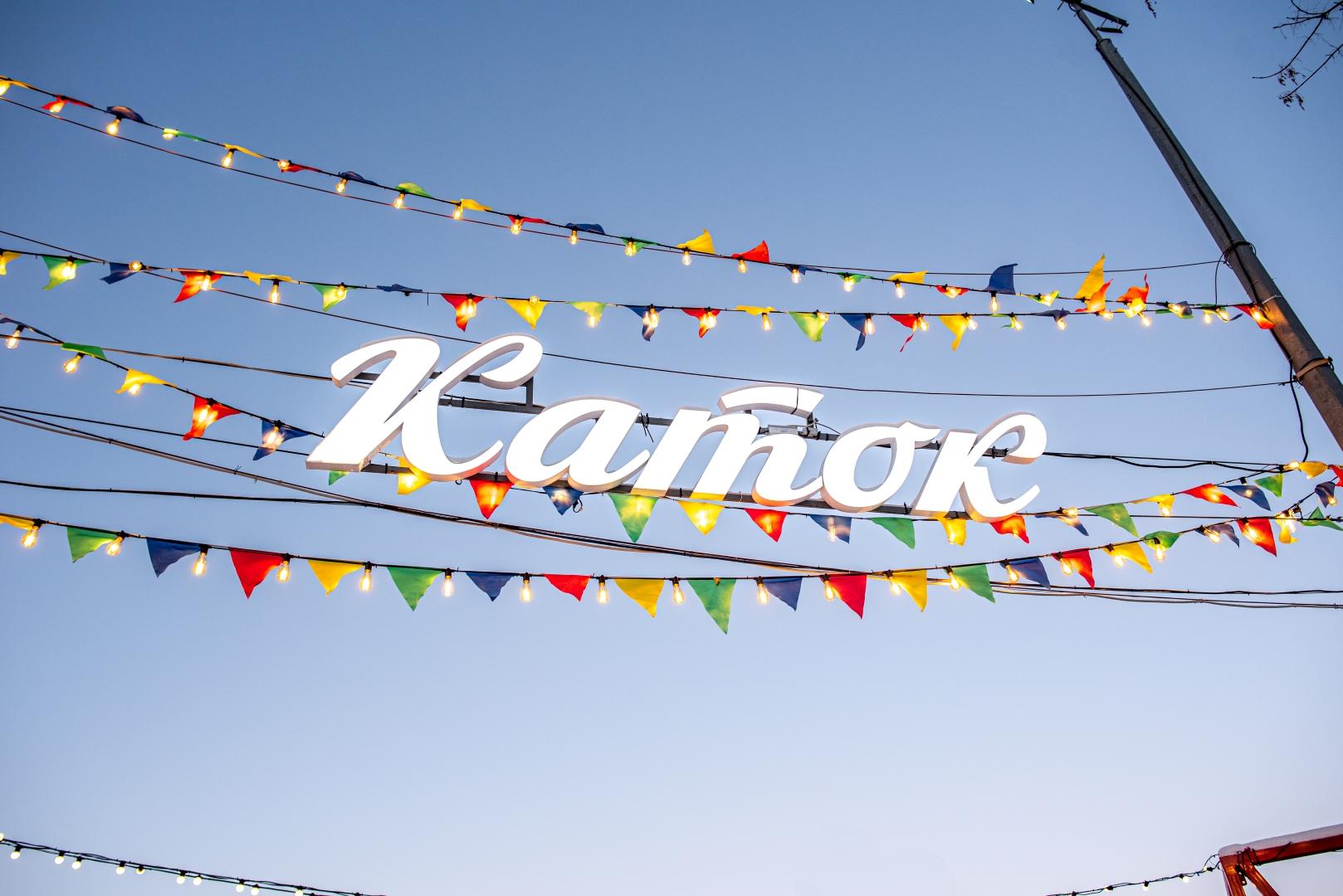 10 катков Петербурга зимой 2025-2026