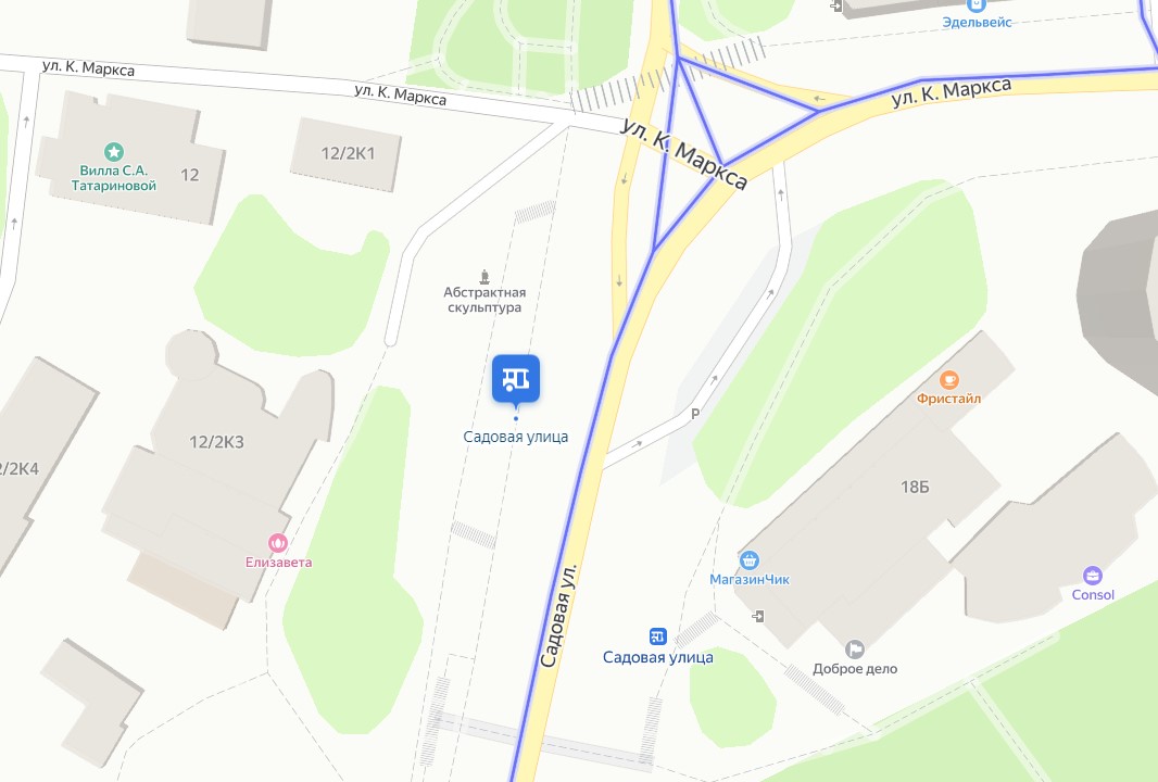 Ялта. Остановка «Садовая улица»