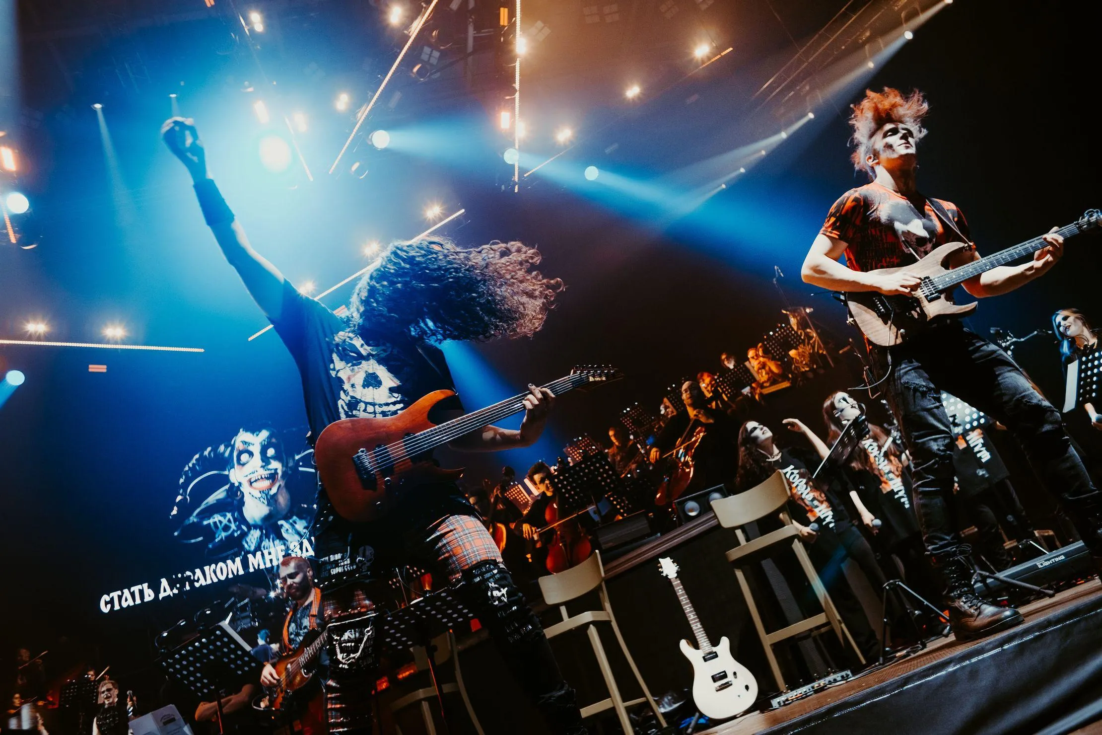 Панк-сказку с лучшими песнями «Короля и Шута» покажут в Москве и Петербурге