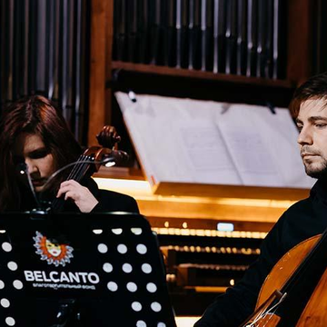 Концерт «Орган-оркестр. Саундтрек-шоу. "Матрица", "Код да Винчи", "Интерстеллар", "Твин Пикс"»  со скидкой 40%