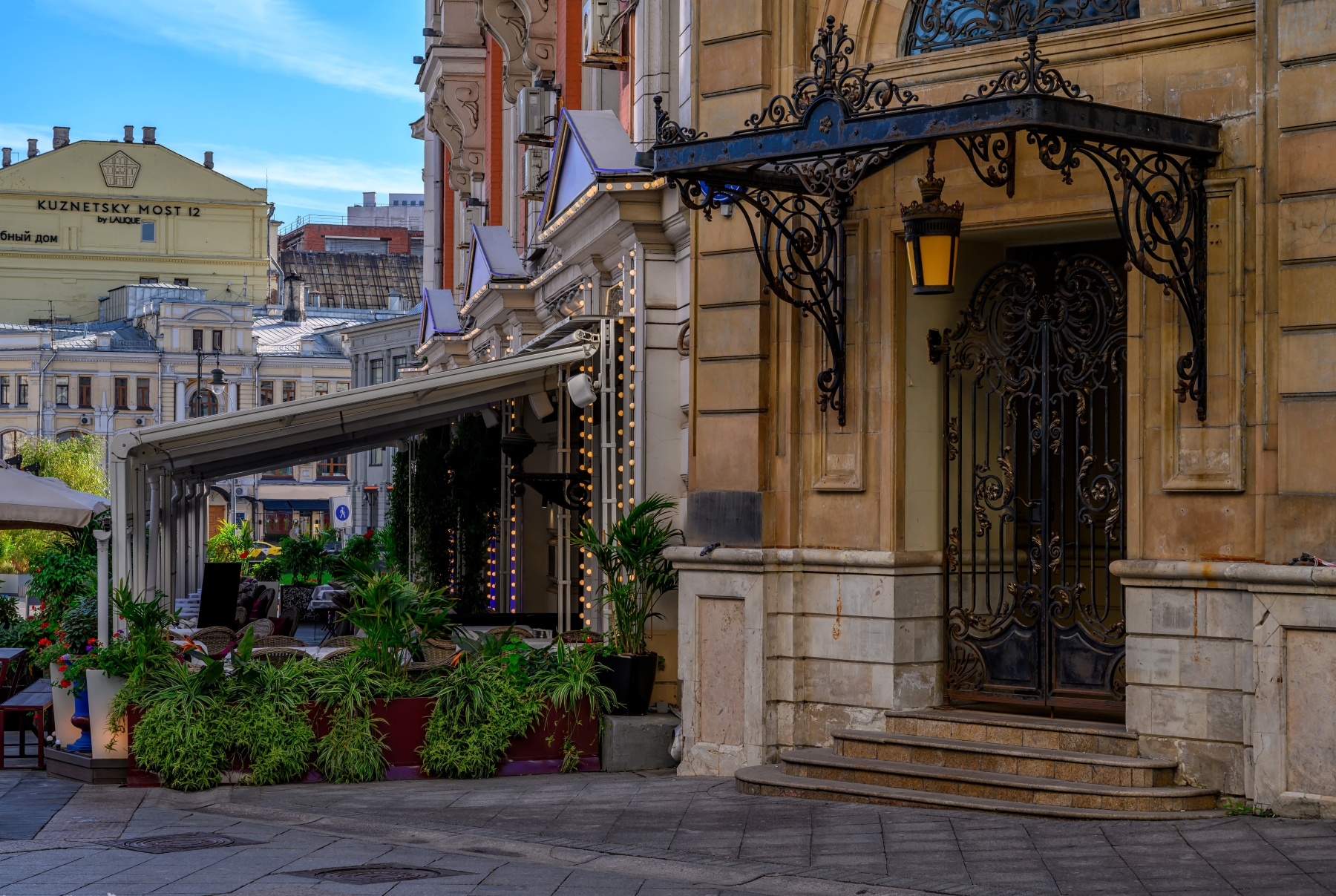 Станция метро «Кузнецкий мост»