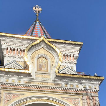 Пешеходная экскурсия «Ожившие истории первой улицы города — улица Петра Великого» Пешеходная экскурсия «Ожившие истории первой улицы города — улица Петра Великого»