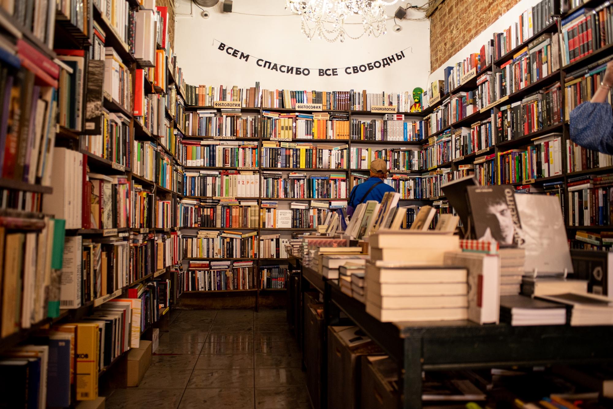 Лучшие книги о Санкт-Петербурге, ТОП-5 книг про Петербург