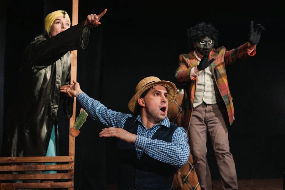 Спектакль «Руки вверх, джентльмены» со скидкой 30%