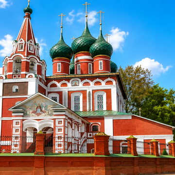Автобусная экскурсия по Ярославлю Автобусная экскурсия по Ярославлю со скидкой 20%