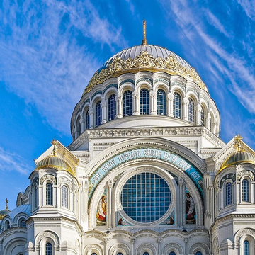 Автобусная экскурсия в Кронштадт с посещением Морского Никольского собора и парка «Остров фортов» со скидкой до 56%