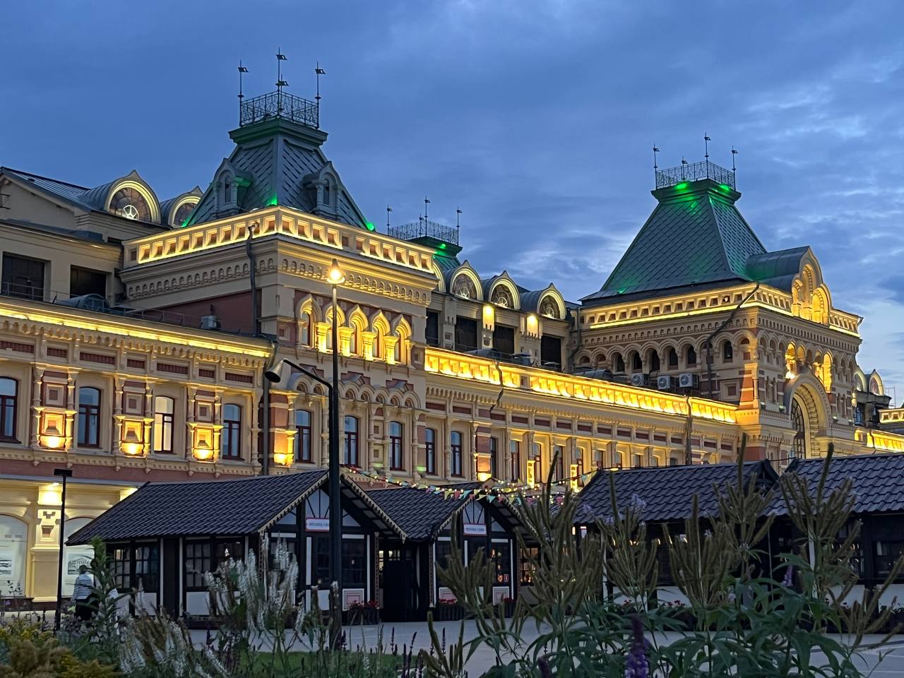 Экскурсия по Нижнему Новгороду с посещением Усадьбы Рукавишниковых и обедом