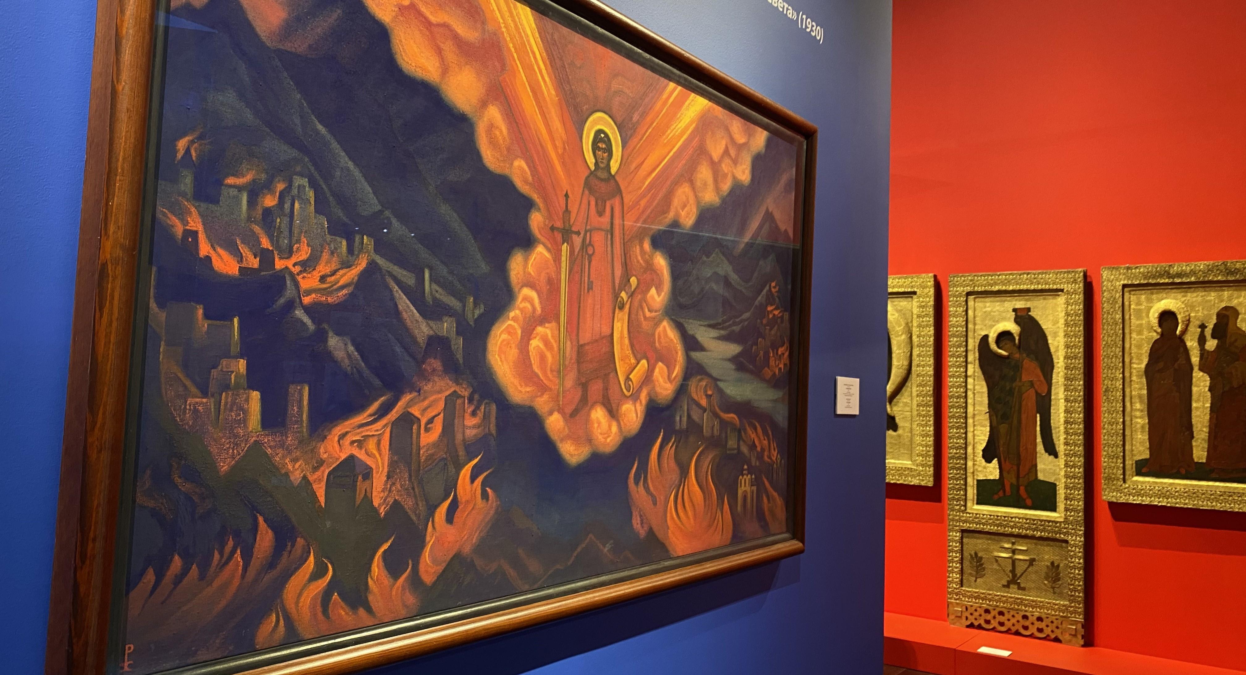 Выставка Николая Рериха «Твердыня пламенная» в Эрмитаже