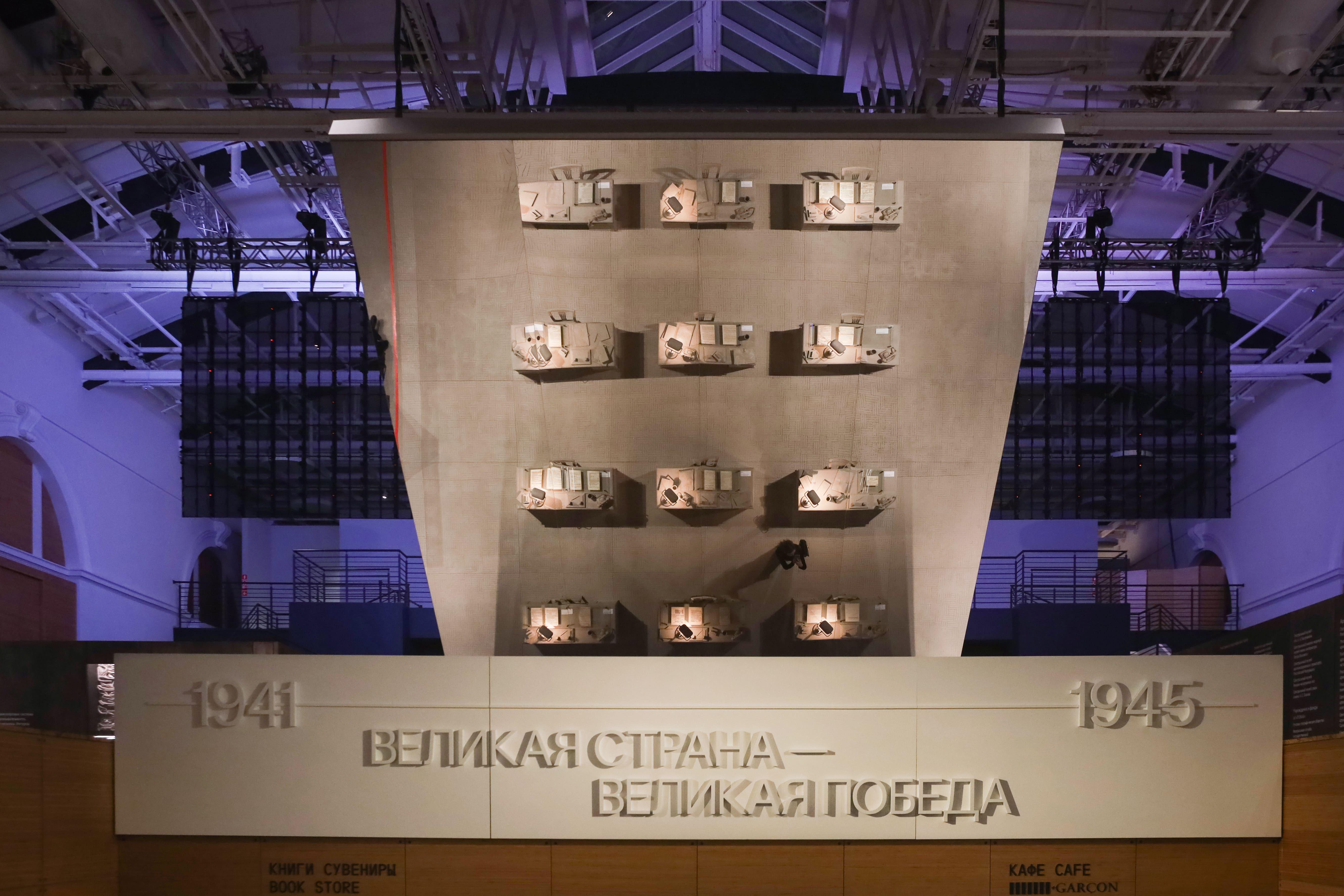 Обзор выставки «Великой стране — Великую Победу. 1941–1945» в «Манеже»