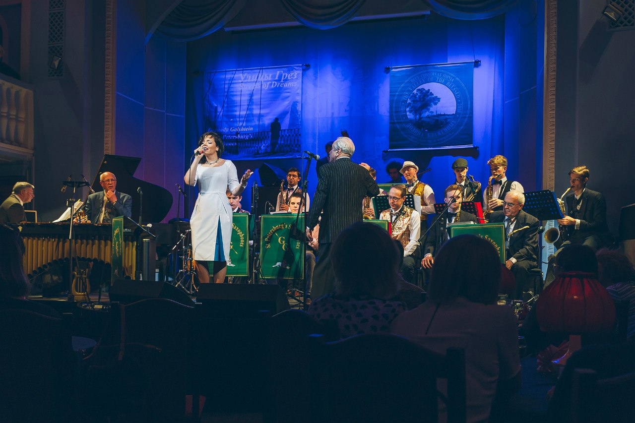 Оркестр «Саксофоны Санкт-Петербурга»  