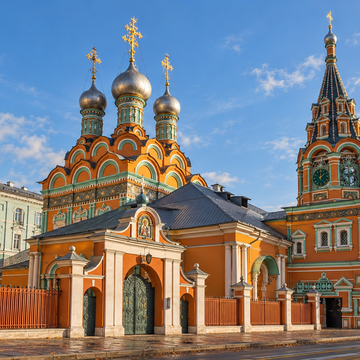 Аудиоэкскурсия «Тайны Большой Полянки: квест-экскурсия по центру Москвы»