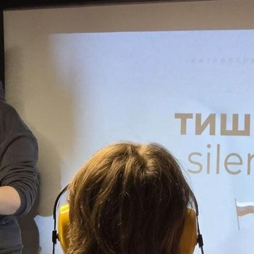 Комбо-программа в музее «В Тишине»: интерактивная экскурсия и два мастер-класса со скидкой 20%