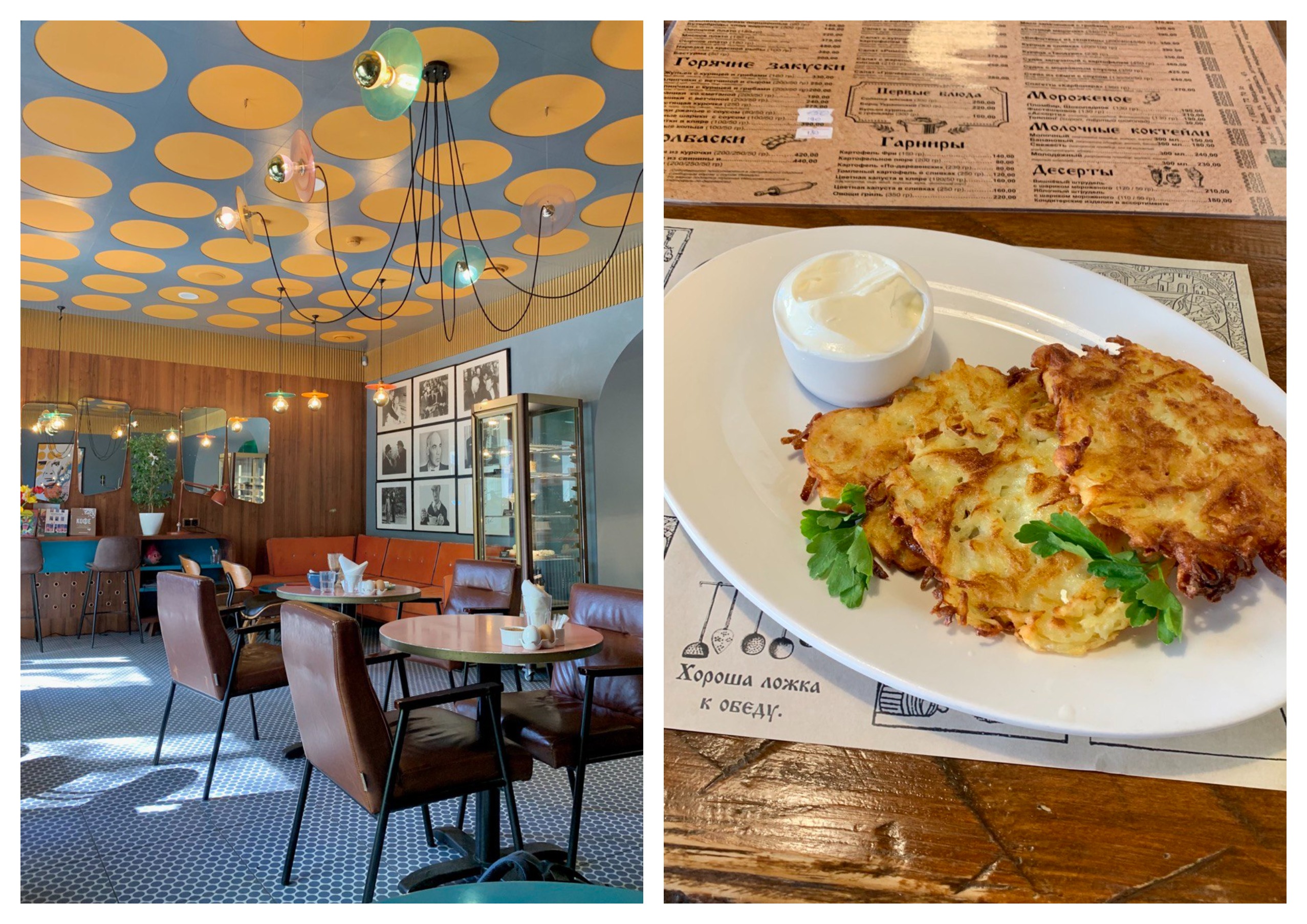 Кофе с Киноиным, Старая крепость Псков