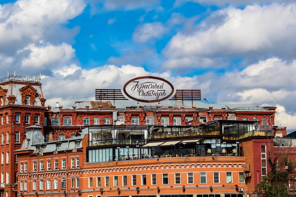 Экскурсия «Легенды шоколадной розы. Фабрика "Красный октябрь" и музей "Роза Эйнема"» с мастер-классом