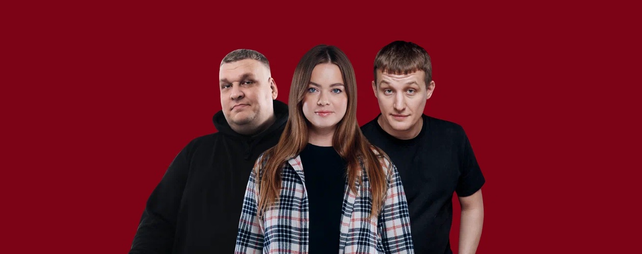 Стендап-концерт «Золотой состав СПб и МСК» со скидкой 20%