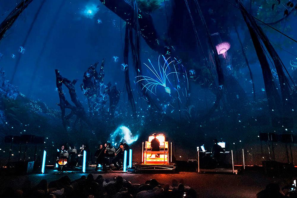 Концерт «Аватар. Музыкальное шоу в Планетарии»