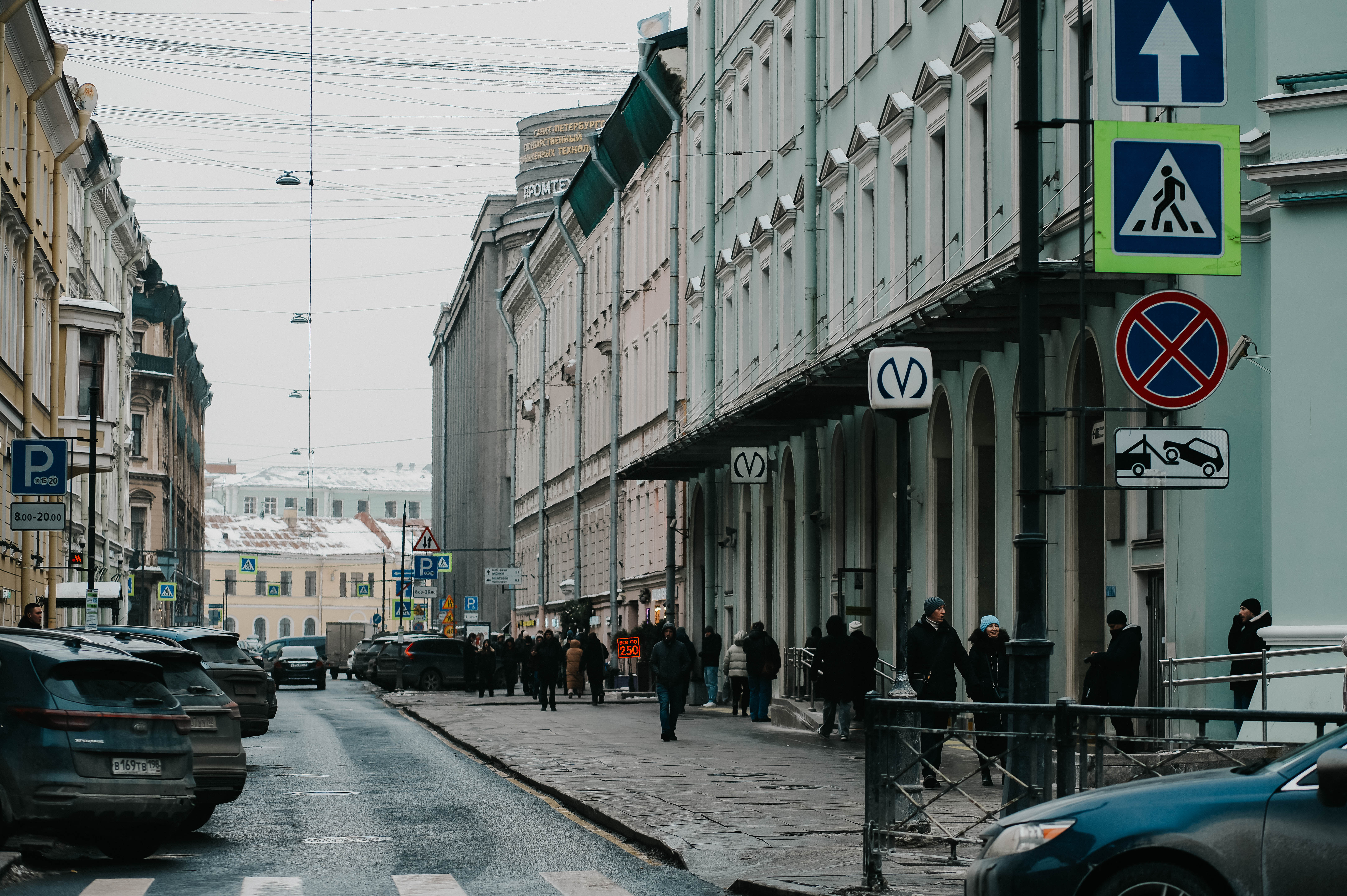 Пешеходная экскурсия «Петербург глазами инженера. Как строились известные памятники» со скидкой 20%