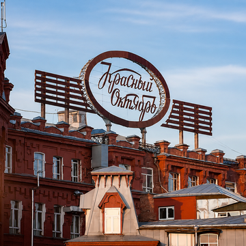 Интересные места в Москве