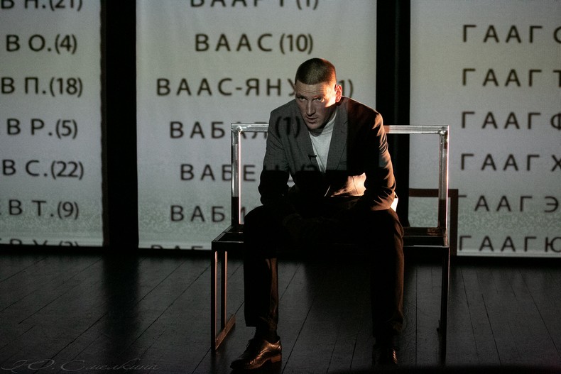 Средневековые менестрели и театр одного актёра: как развивался жанр моноспектакля