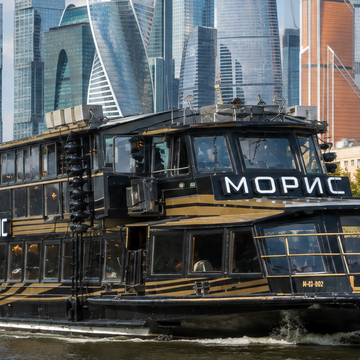 Прогулка по Москве-реке на дизайнерском теплоходе «Морис» от «Сити-Экспо» Прогулка по Москве-реке на дизайнерском теплоходе «Морис» от «Сити-Экспо»