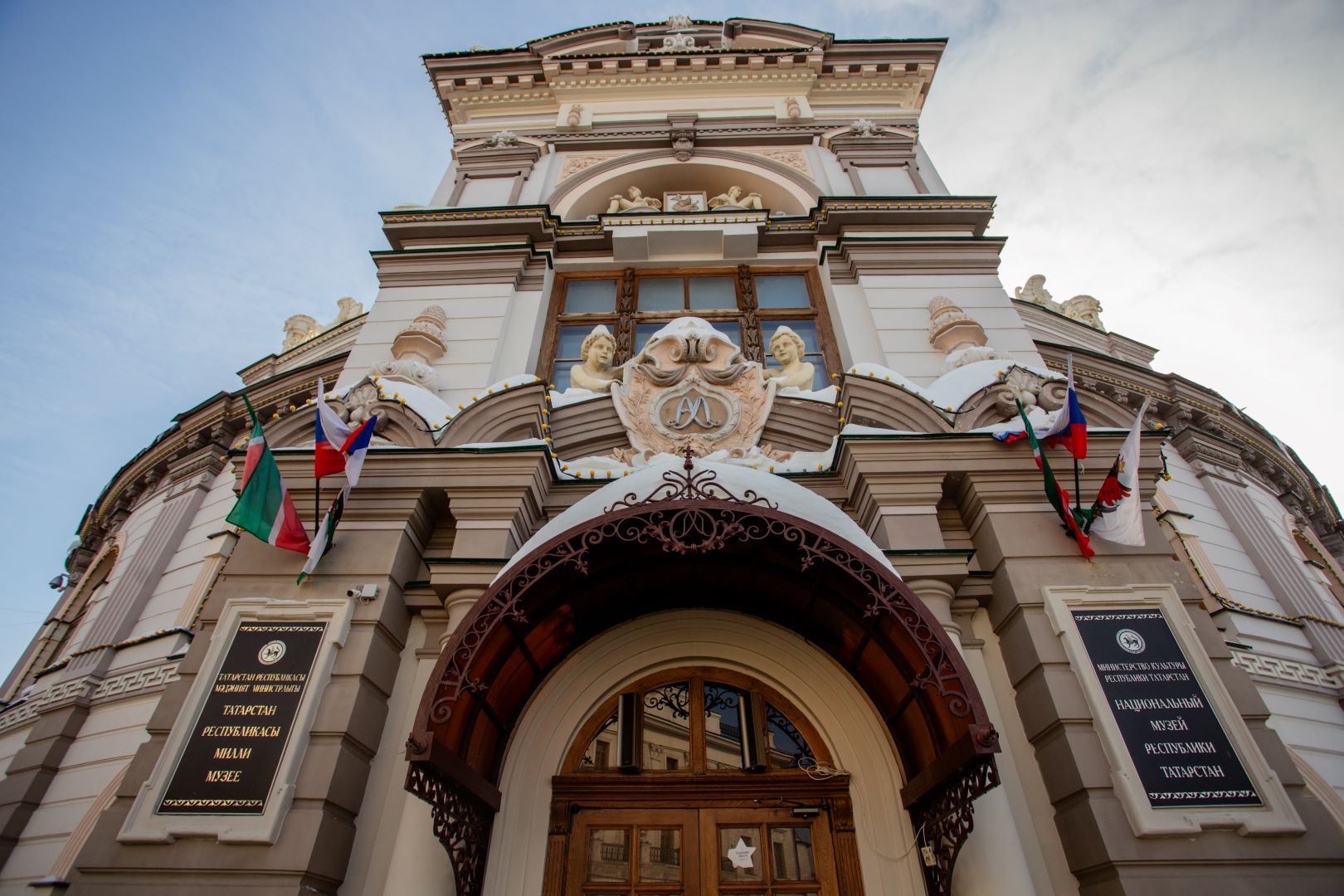 Пешеходная экскурсия по Казани «Великолепный век от ханства к империи» со скидкой 20%