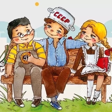 Спектакль «Денискины рассказы» со скидкой 25%