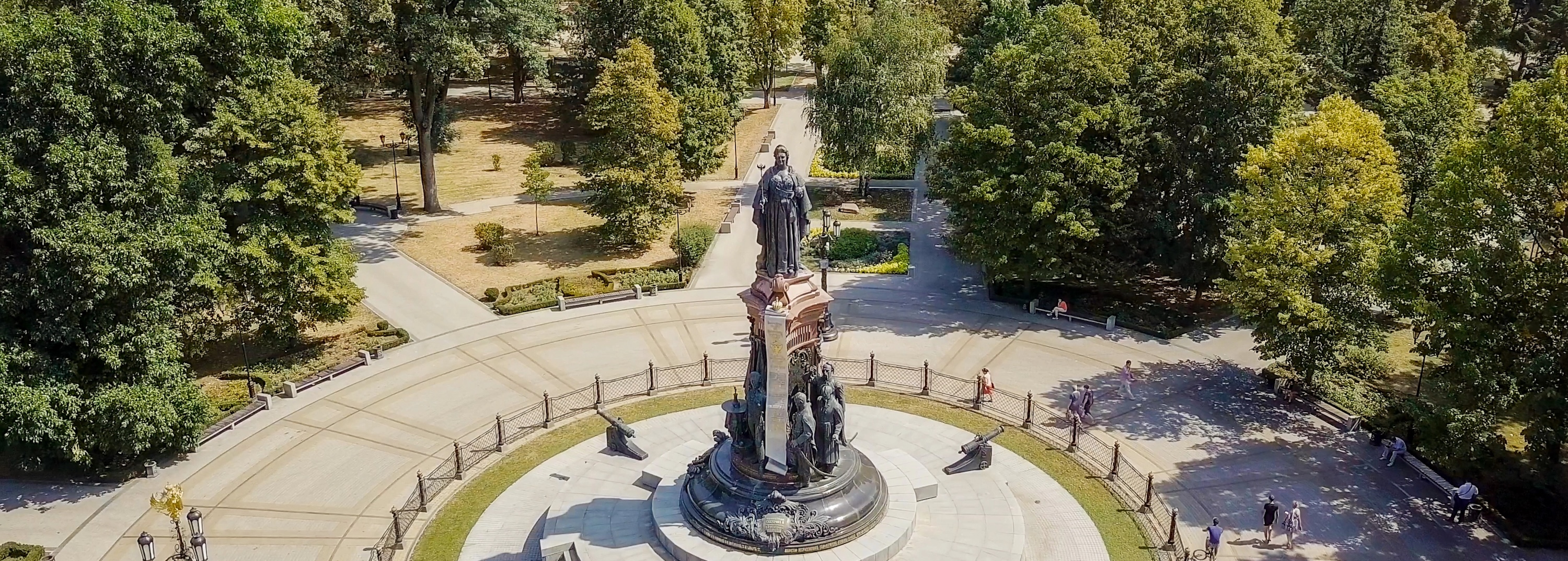 Памятник императрице Екатерине II