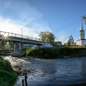 Соликамск