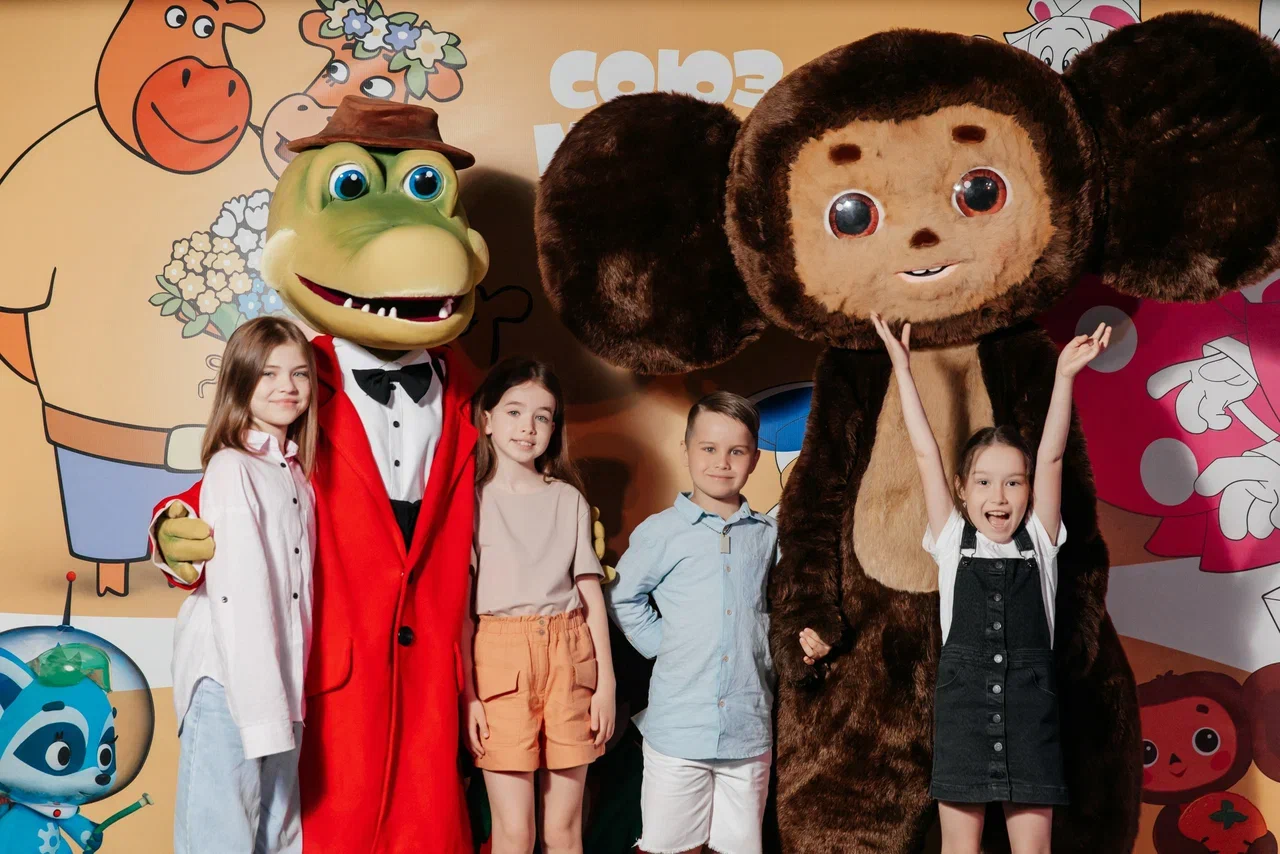 СоюзМультПарк