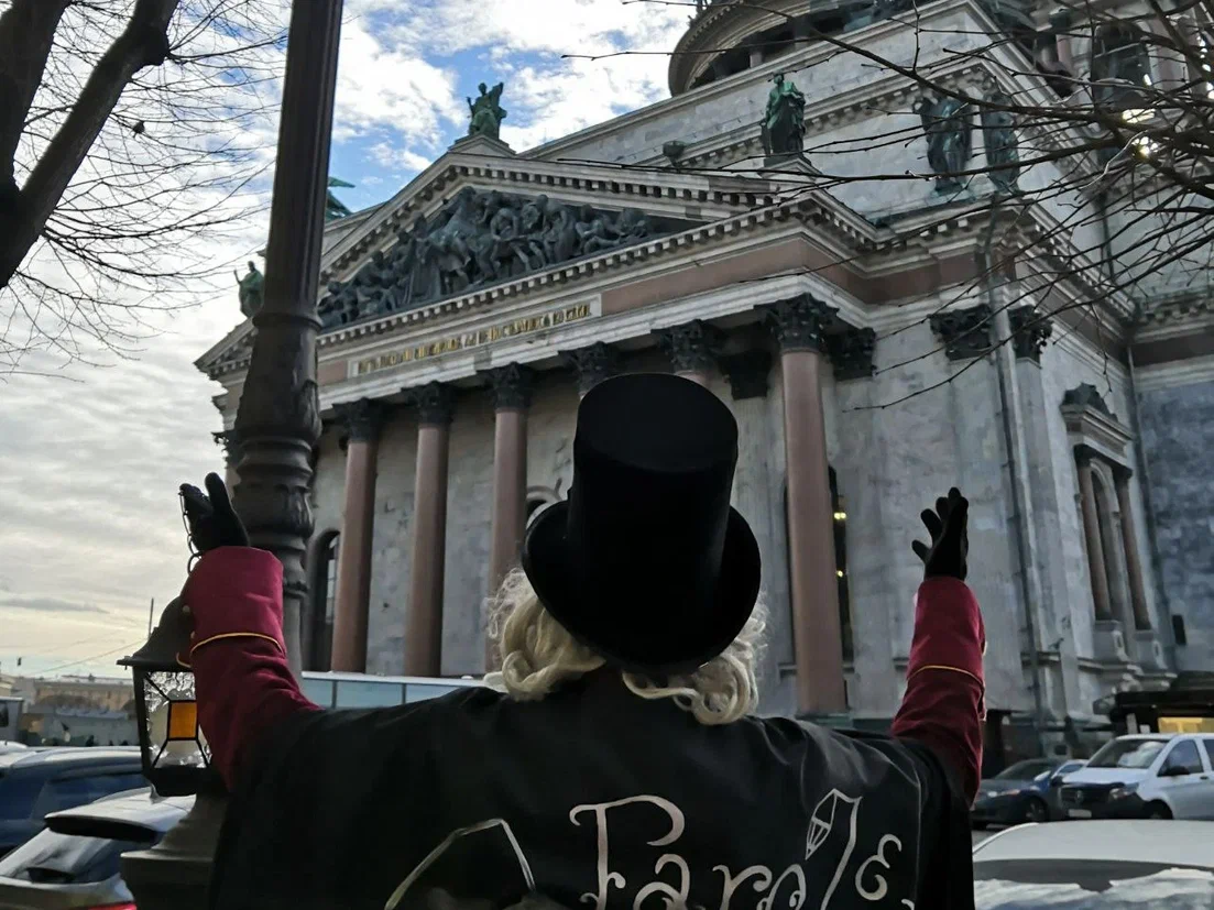 Спектакль-променад «Дорога к мечте» с фонарщиком Фаролеро со скидкой 20%