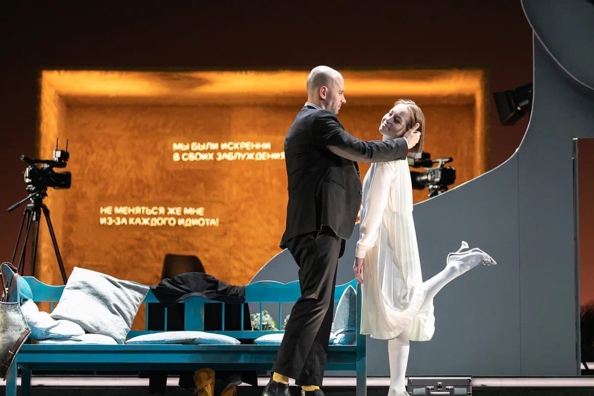 Спектакль «Барон Мюнхгаузен» в Театре им. В. Ф. Комиссаржевской