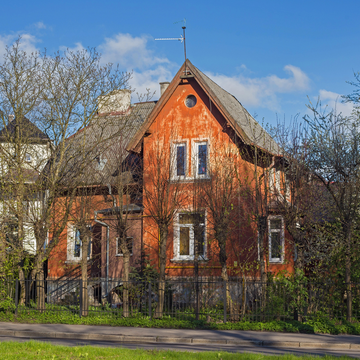 Район Амалиенау