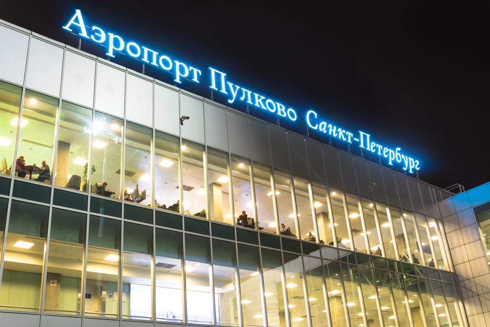 Курилка в Пулково: где можно покурить бесплатно