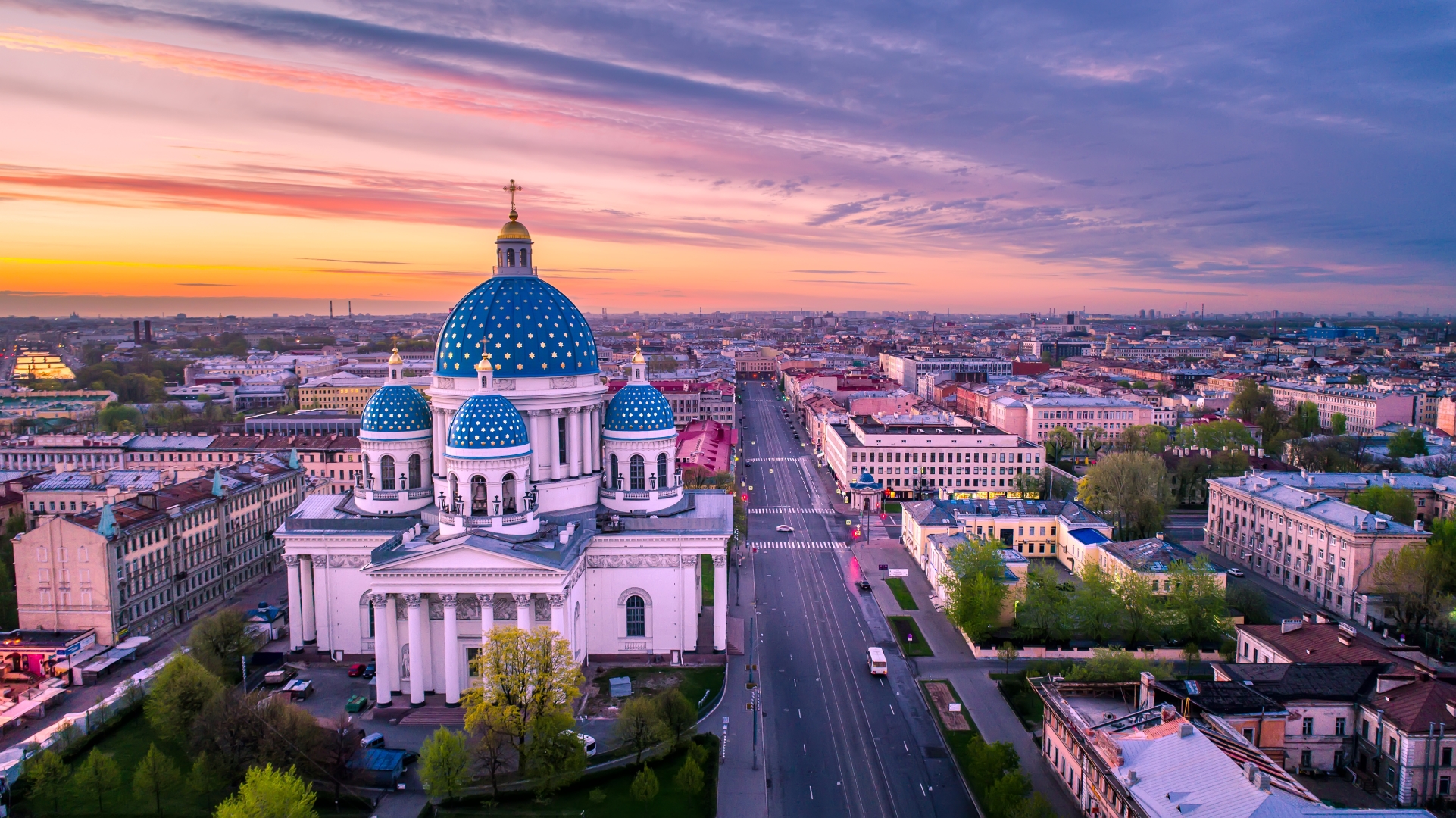 Троицкий собор