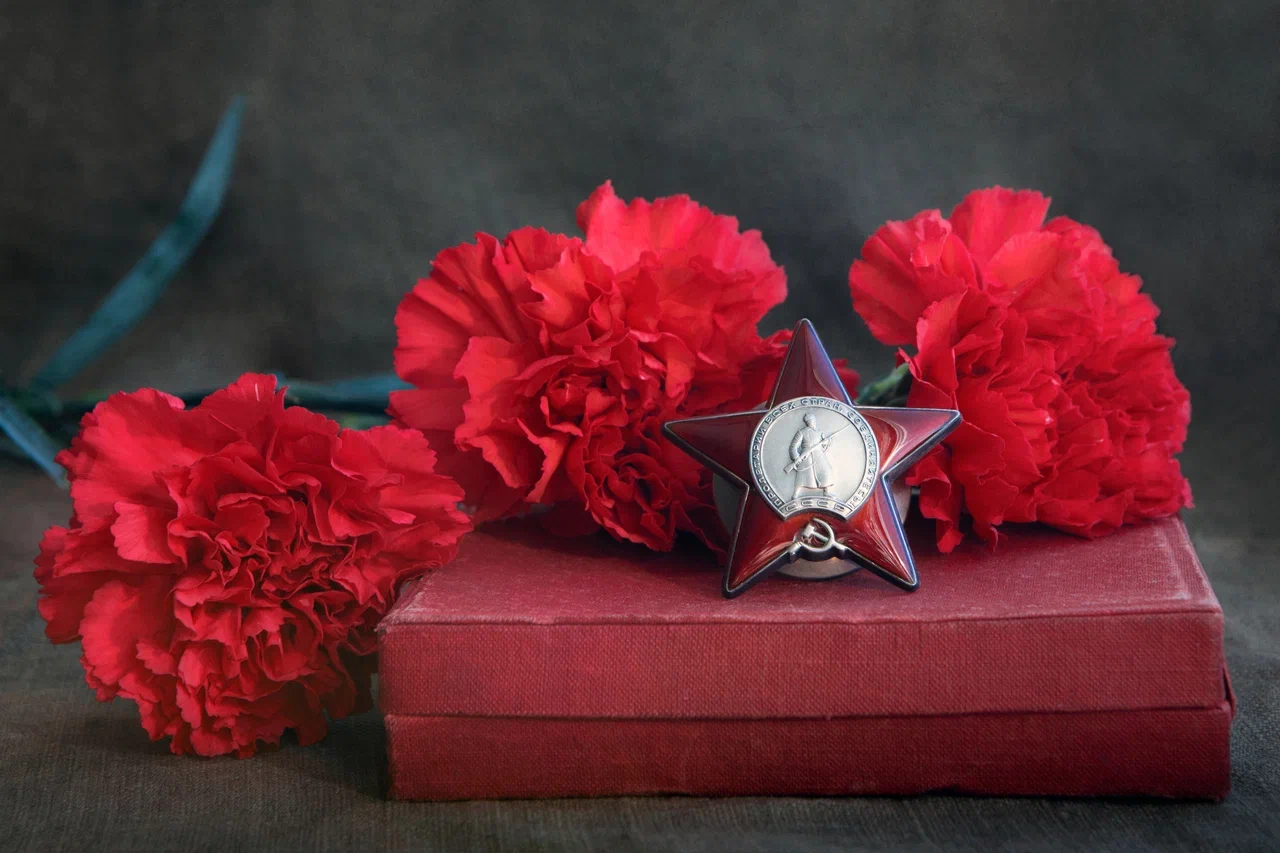 Симфонический концерт ко Дню Победы