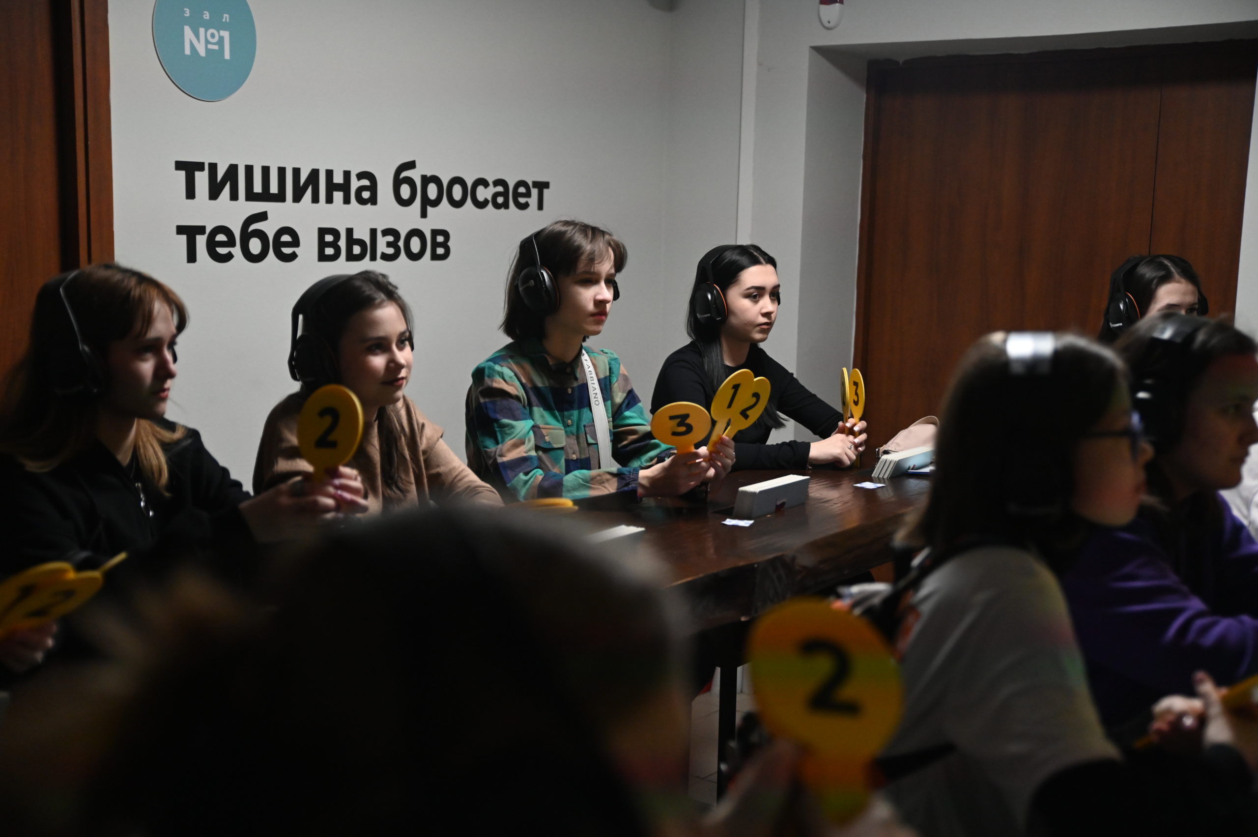 Необычная познавательная экскурсия «В Тишине» со скидкой 20%