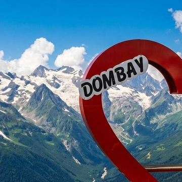 Автобусная экскурсия в Домбай
