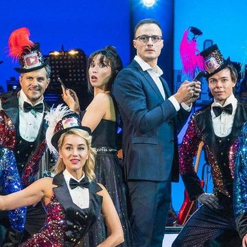 Мюзикл «Первое свидание»