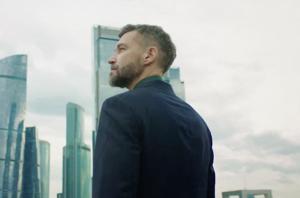 Бесплатный концерт «Уматурман» в Москве 29 октября 2026